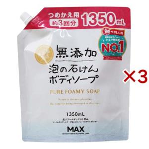 ミノン アミノモイスト エイジングケアローション つめかえ用 ( 130mL