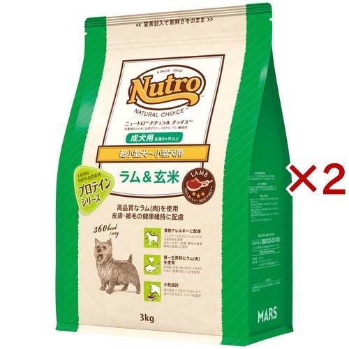 ニュートロ ナチュラル チョイス ラム&amp;玄米 超小型犬~小型犬用 成犬用 ( 3kg×2セット )/...