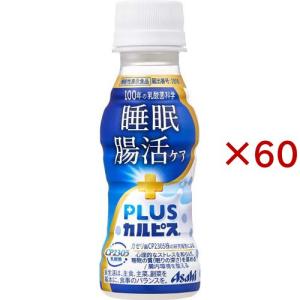 ローラン ペリエ グラン シエクル NO.25 ( 750ml ) : 爽快ドラッグ