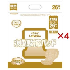 アテント お肌安心パッド 軟便モレも防ぐ ( 16枚入 )/ : 爽快ドラッグ