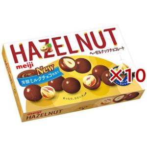 訳あり)ヘーゼルナッツチョコレートミルク ( 52g*2箱セット )/ 明治