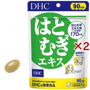 DHC 90日分 はとむぎエキス ( 90粒入×2セット )/ DHC サプリメント｜soukai