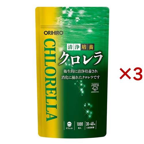 ORIHIRO 清浄培養クロレラ ( 1000粒×3セット )