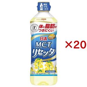 日清 MCTリセッタ ( 600g×20セット )｜soukai