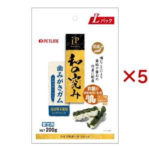 犬猫用 デンタルバイオ ( 100粒 )/ 共立製薬 : 爽快ドラッグ - 通販