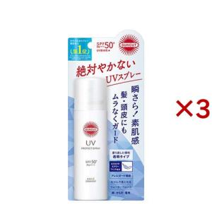 QB 薬用デオドラントバー ( 20g )/ クイックビューティ(QB