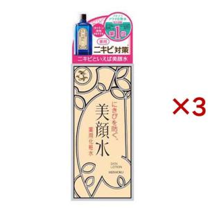 明色 無香料 アストリンゼン ( 170ml )/ 化粧水 敏感肌 乾燥肌