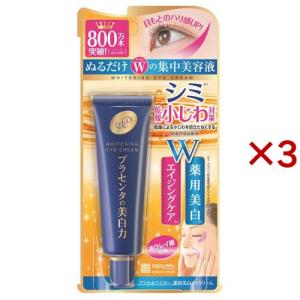 日本豊受自然農 スパジリック ビー Tu 特大 ( 135g )/ ボディクリーム