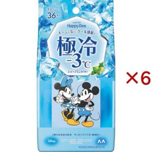 日本豊受自然農 スパジリック ビー G 小 ( 10g )/ ボディクリーム