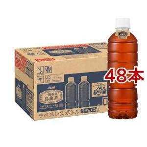 山本漢方 ジャスミン茶 ( 3g×56分包 )/ : 爽快ドラッグ - 通販 - Yahoo