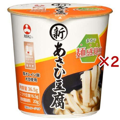 カップ 新あさひ豆腐 液体調味料付 ( 36.5g×2セット )/ 新あさひ豆腐