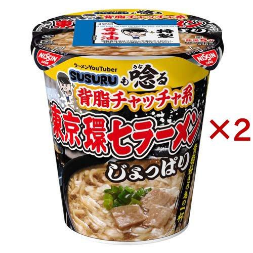 SUSURUも唸る背脂チャッチャ系 東京環七ラーメンじょっぱり ( 96g×2セット )/ 日清食品