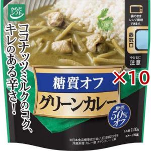 ♡RASK♡✨2点☆ 十勝大地のオリゴ 極 300g／12本入（東日本限定販売） | オリゴ糖