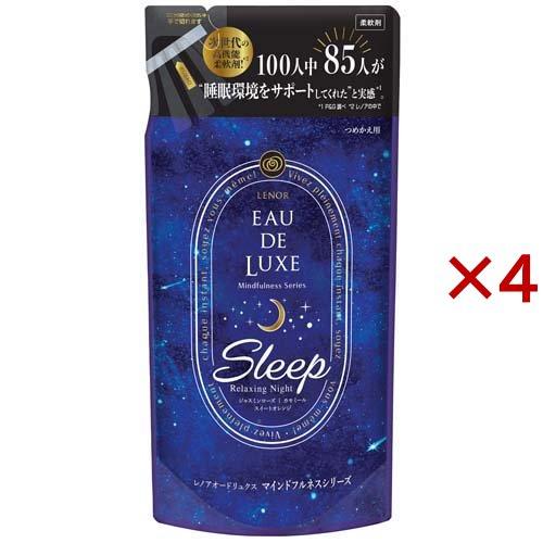 レノア オードリュクス 柔軟剤 マインドフルネス スリープ 詰め替え ( 410ml×4セット )/...