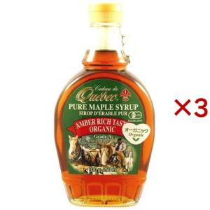 カドデュケベック メープルシロップ アンバーリッチテイスト オーガニック ( 330g×3セット )