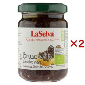 ラセルバ オーガニック ブルスケッタソース ブラ...の商品画像