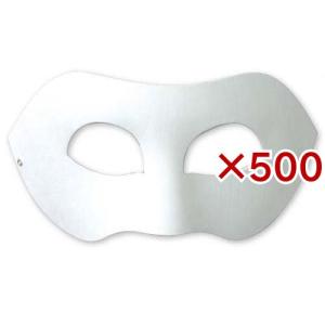 デザイン仮面 A 紙製 ( 500セット )