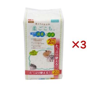 柔ごこち 大容量 ( 2kg×3セット )