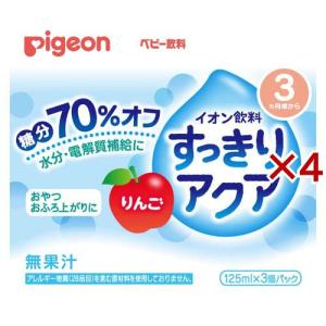 明治 ステップ らくらくキューブ ( 28g×20袋入 )/ 明治ステップ : 爽快