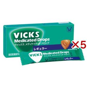 大正製薬 ヴィックス メディケイテッドドロップ レギュラー のど飴 ( 20コ入×5セット )/ ヴィックス ( のど飴 CPC 殺菌 消毒 のど 口臭 痛み )