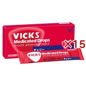 大正製薬 ヴィックス メディケイテッド ドロップ チェリー のど飴 ( 20個入×15セット )/ ヴィックス
