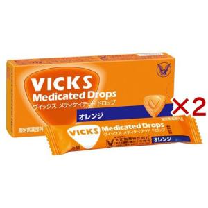大正製薬 ヴィックス メディケイテッド ドロップ オレンジ のど飴 ( 20コ入×2セット )/ ヴィックス ( のど飴 CPC 殺菌 消毒 のど 口臭 痛み )