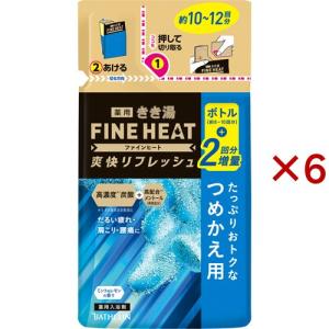 きき湯 ファインヒート爽快リフレッシュ ミント＆レモンの香り つめかえ用 ( 500g×6セット )/ きき湯｜爽快ドラッグ