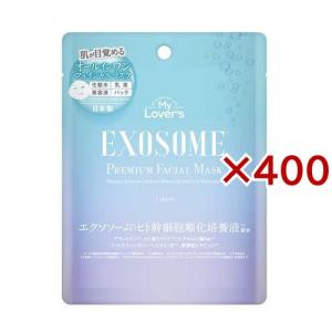 FAITH プレミアムエッセンスマスク 22.5ml FAITH プレミアムエッセンスマスク 22.5ml
