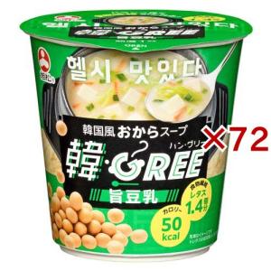 韓・GREE 旨豆乳 ( 16.5g×72セット )｜soukai