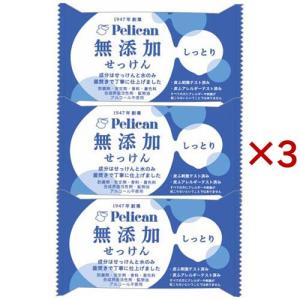 クナイプ グーテルフトバスソルト パイン＆モミの香り ( 850g