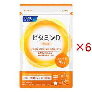 コレステサポート ( 345mg×60粒入 )/ ファンケル : 爽快ドラッグ