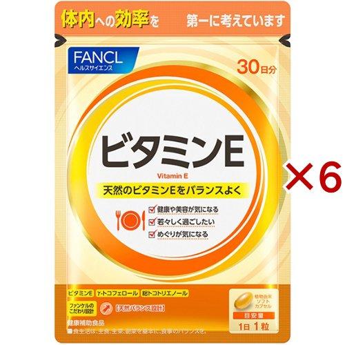 ファンケル ビタミンE ( 30粒入×6セット )/ ファンケル