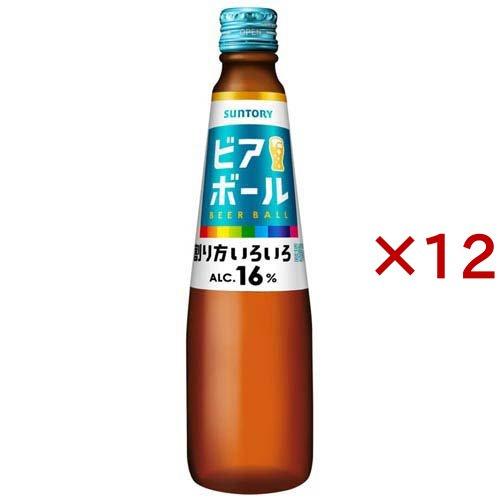 サントリービール ビアボール 小瓶 ( 334ml×12セット )