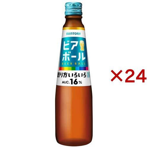 サントリービール ビアボール 小瓶 ( 334ml×24セット )