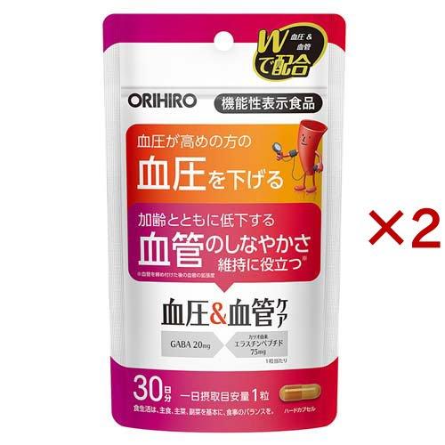 ORIHIRO 機能性表示食品 血圧＆血管ケア ( 30粒×2セット )
