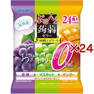 FOODOLOGY コレオロジーカットゼリー ( 3本入×3セット(1本25g