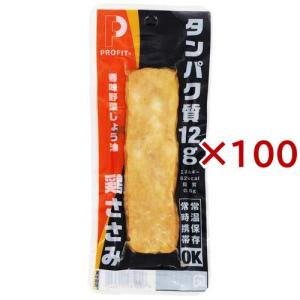 PROFIT SASAMI 香味野菜しょう油 ( 50g×100セット )｜soukai