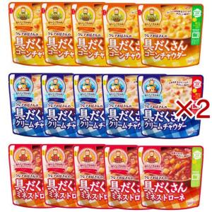 銀座カリー 辛口 ( 180g×5セット ) : 爽快ドラッグ - 通販 - Yahoo