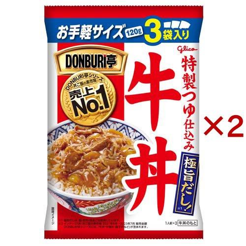 グリコ DONBURI亭 牛丼 ( 3袋×2セット(1袋120g) )/ DONBURI亭