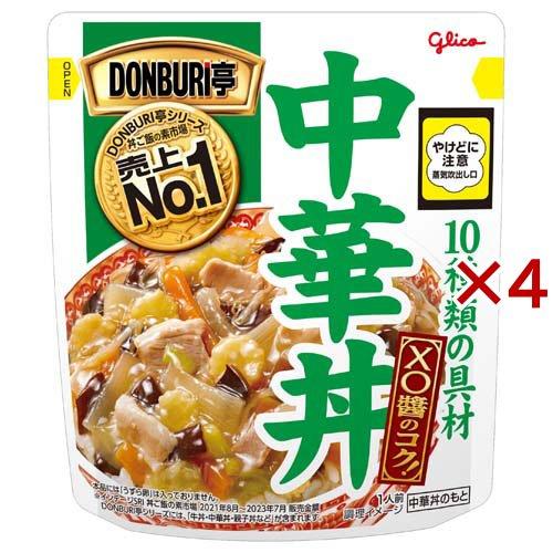 グリコ DONBURI亭 中華丼 袋ごと電子レンジOK ( 230g×4セット )/ DONBURI...