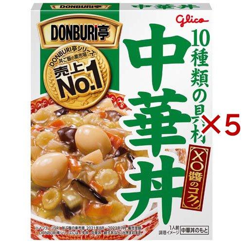 グリコ DONBURI亭 中華丼 ( 210g×5セット )/ DONBURI亭