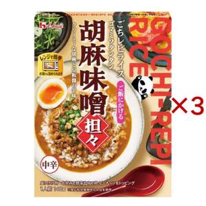 銀座カリー 辛口 ( 180g×5セット ) : 爽快ドラッグ - 通販 - Yahoo