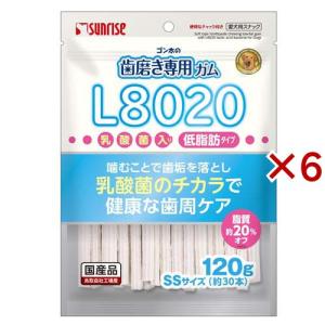 専用☆ じょう嘉 LEMカプセル120 2箱分 (30粒×20袋) 茸嘉カプセル120 | 株式会社ジェイ・エイチ・シー