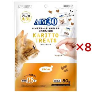 c/d マルチケア コンフォート フィッシュ入り 尿ケア 猫用 特別療法食