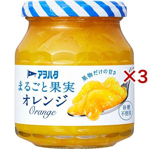 アヲハタ まるごと果実 オレンジ ( 250g×3セット )/ アヲハタ