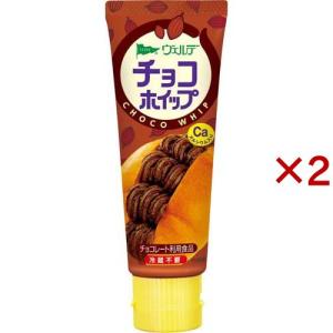 ヴェルデ チョコホイップ ( 100g×2セット )/ ヴェルデ｜soukai