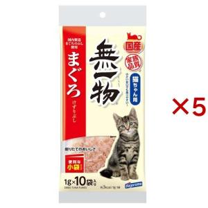 パンフェノン ピュア 犬猫用サプリメント ( 120粒 ) : 爽快ドラッグ