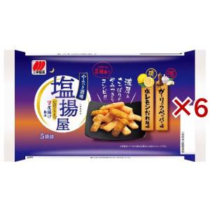 ぼんち揚うま塩味チャック付 ( 85g×6セット ) : 爽快ドラッグ - 通販
