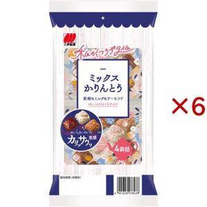 かりんとう 4/4 三幸製菓（SANKO SEIKA） ミックスかりんとう(4袋入り) ×12 （1ケース