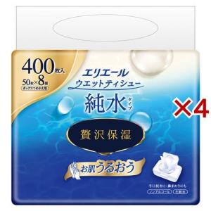 エリエール ウエットティシュー 純水タイプ 贅沢保湿 ボックスつめかえ用 ( 8個パック×4セット(1個50枚入) )/ エリエール
